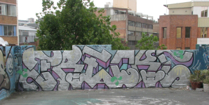 roof graf, looking up Kippax St